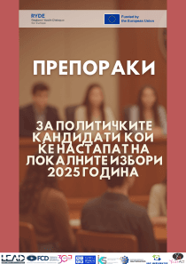 blog-image