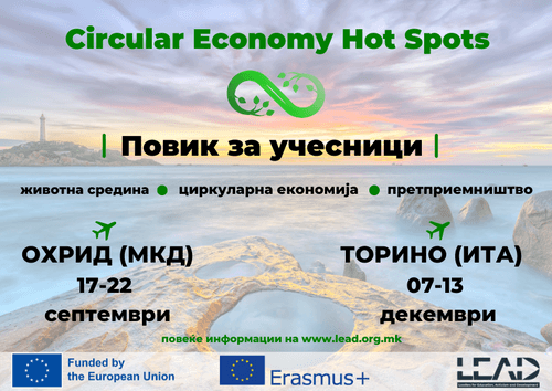 blog-image