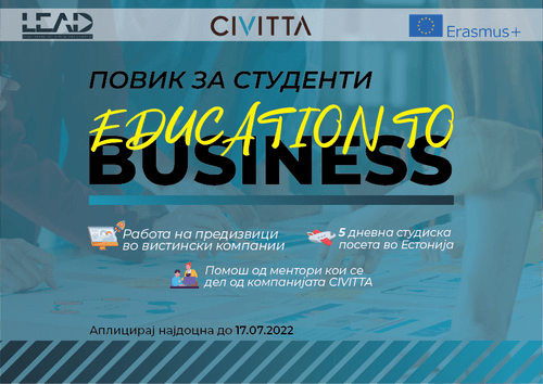 blog-image