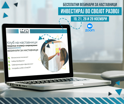 blog-image