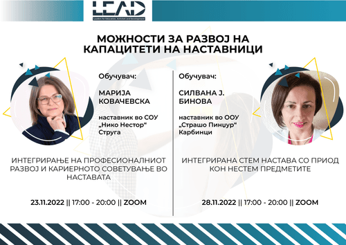 blog-image
