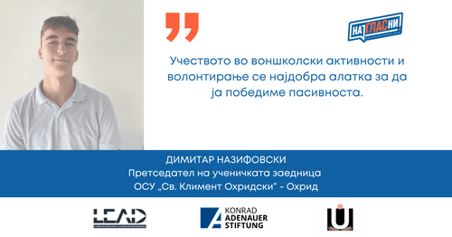 blog-image