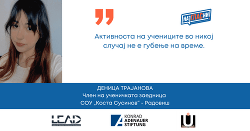 blog-image
