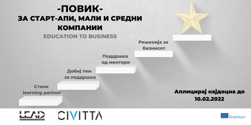 blog-image