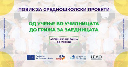 blog-image