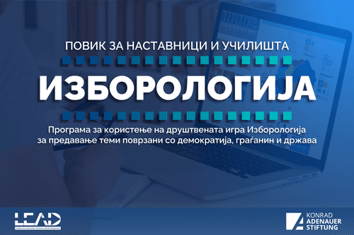 blog-image