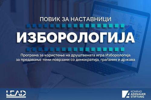 blog-image