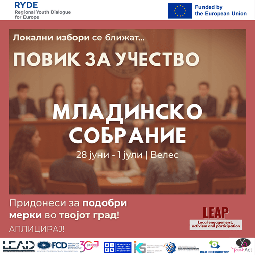 blog-image