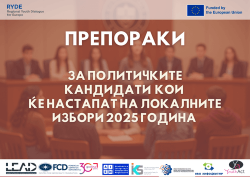 blog-image