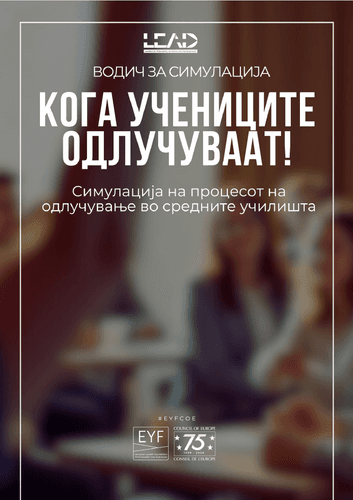 blog-image
