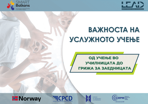 blog-image