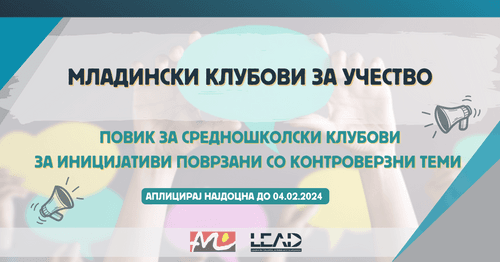 blog-image