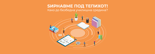 blog-image
