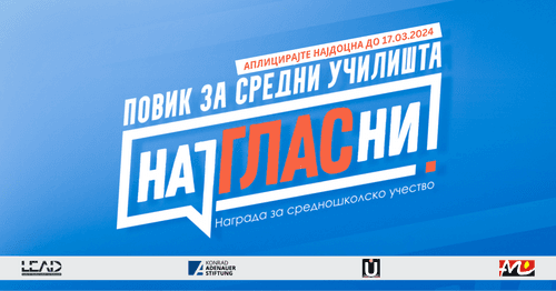 blog-image