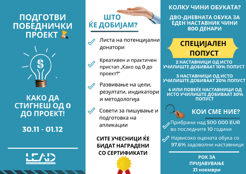 blog-image
