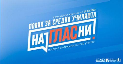blog-image